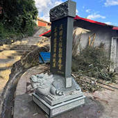 惠安惠安石雕功德碑花岗岩捐款 牌大理石材雕刻字碑龙龟驮碑定制芳