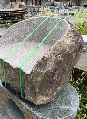 石桌石凳户外别墅庭院花园家用室外天然石头青石溪石中式桌子凳子