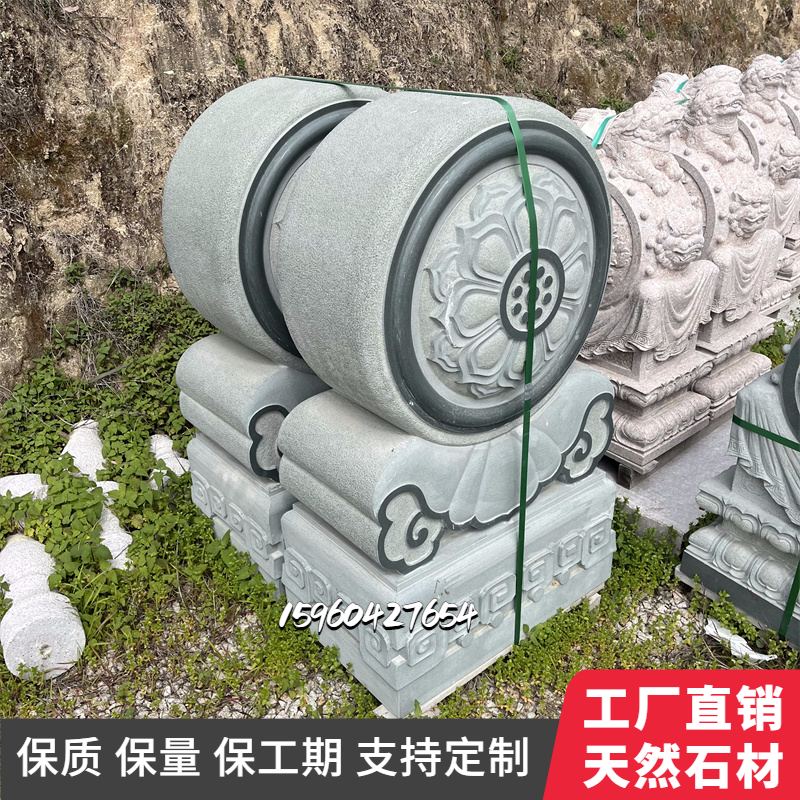 青石雕门墩抱鼓石鼓一对家用门口摆件仿古大象庭院吉祥如意