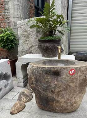 精品庭院鹅卵石拖把池天然石拖把池拖布池阳台墙角墩布户外洗手盆