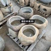 惠安鹅卵石槽流水摆件石缸水景鱼缸养鱼组合造景户外日式 庭院石钵