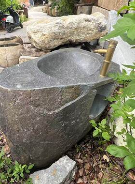 天然鹅卵石洗衣水槽一体洗手池户外中式庭院花园别墅石雕盆摆件