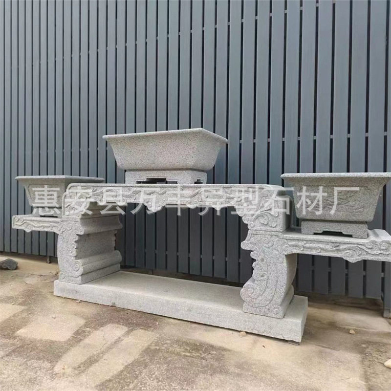 庭院放盆景摆台花盆架子户外仿古新中式花几底座室外花园石头花架