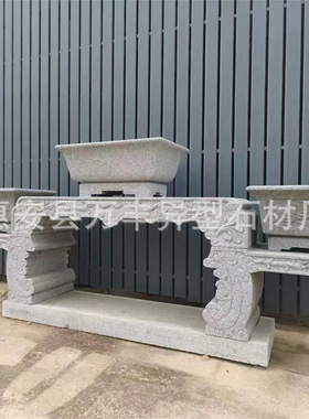 庭院放盆景摆台花盆架子户外仿古新中式花几底座室外花园石头花架