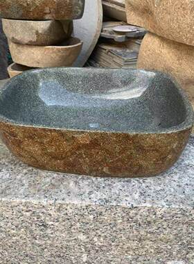 石头洗手盆复古鹅卵石台上盆天然石材洗脸盆艺术盆洗面盆天然石盆