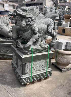 150高青石精品麒麟雕刻一对惠安石雕招财镇宅吉祥瑞兽门口摆件