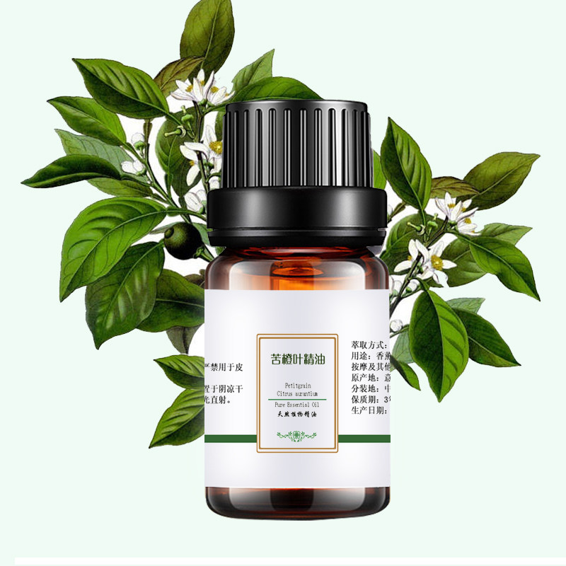 纯苦橙叶精油单方放松正品天然香薰助眠控油抗痘按摩植物缓解压力