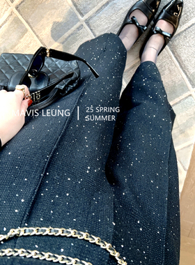 MAVIS LEUNG 香榭丽舍优雅 闪闪亮丝宽松慵懒精致感粗花呢阔腿裤