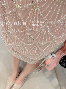 MAVIS LEUNG 波光粼粼 人鱼姬香槟粉钉珠垂感裙摆梦幻感中款半裙
