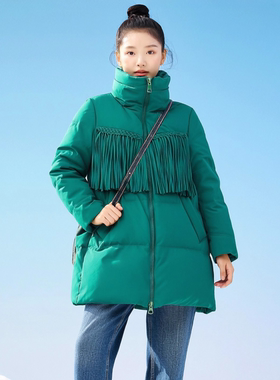 白鸭羽绒服蜜系列流苏款宽松面包