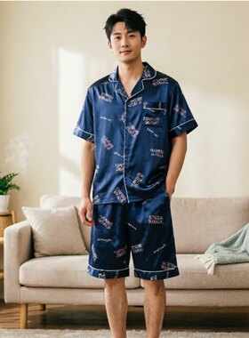 男款青春时尚雪纺薄款家居印花睡衣西装套装当季年夏季新品男装