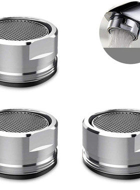 24-22-20mm外丝起泡器面盆浴缸厨房龙头气泡器厨卫配件