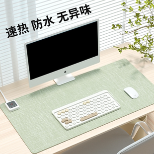 三春加热鼠标垫发热暖桌垫超大办公室电脑键盘垫简约风电热暖手垫