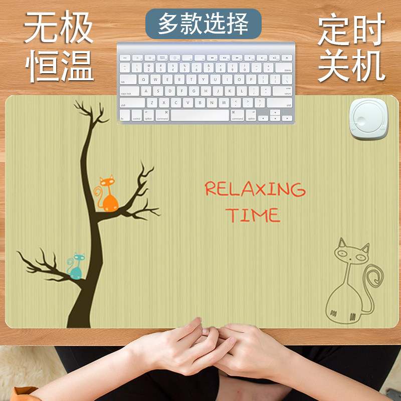 畅志发热桌垫暖手桌垫电热垫办公室暖桌垫电热台板加热桌垫书写垫,居家日用,桌上暖垫,淘宝优惠券,粉丝福利购,淘宝优惠卷