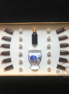 艾灸套盒美容院全身按摩精油
