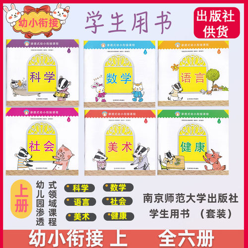 正品保障 值得信赖  预祝您 考试成功！