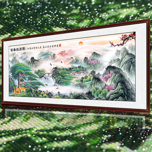 富春山居图2023新款贴钻