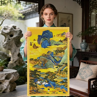 中国十大名画2026年新款自己手工刺绣十字绣线绣客厅玄关竖版风景