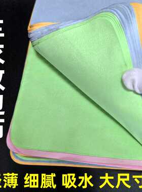 汽车贴膜吸水布车衣收边毛巾鹿皮绒擦玻璃柔软吸水无尘抹布清洁布