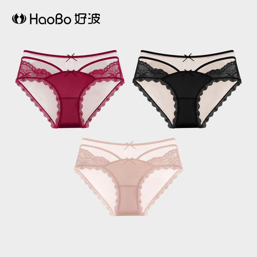 【79元3条】女三角裤夏季凉感冰丝内裤聚乳酸裆里性感小裤HKW2633