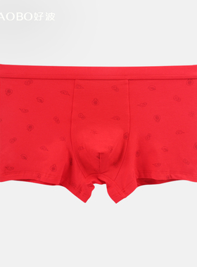 【99元3条】内裤大红色平角裤大码本命年吉庆款男内裤HKM2229