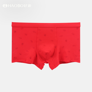 内裤 大红色平角裤 大码 男内裤 3条 本命年吉庆款 HKM2229 99元