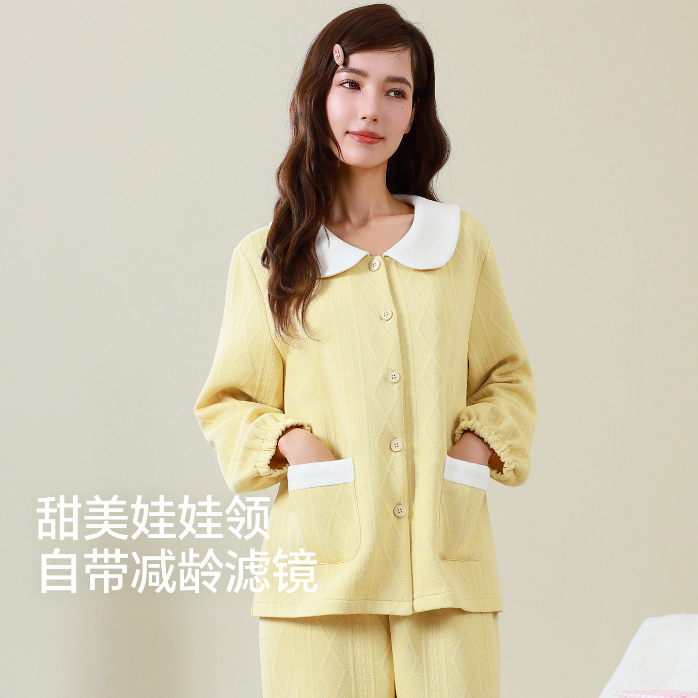 好波秋冬新款睡衣可外穿纯棉长袖长裤家居服翻领可爱睡衣HJZ2649