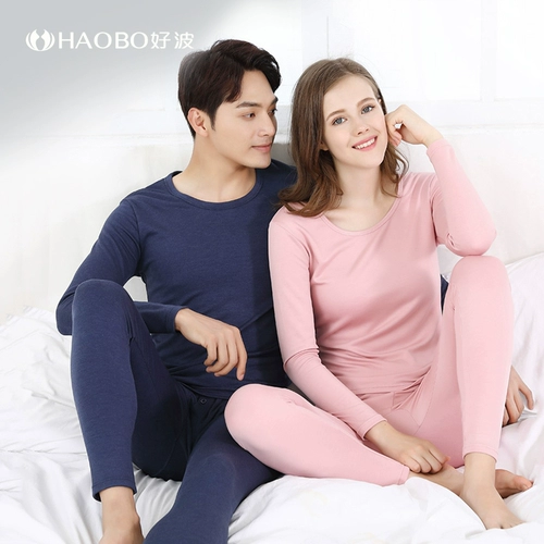 Бархатное нижнее белье, комплект, термобелье, для влюбленных, облегающий крой