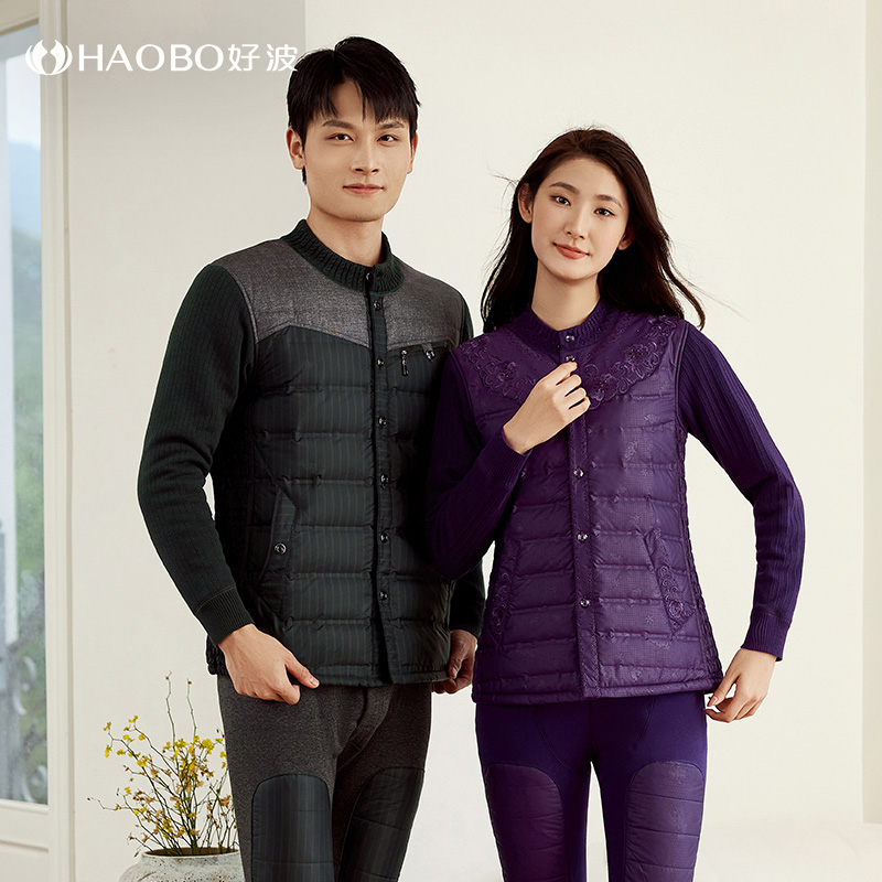 好波长袖男女保暖羽绒开衫保暖