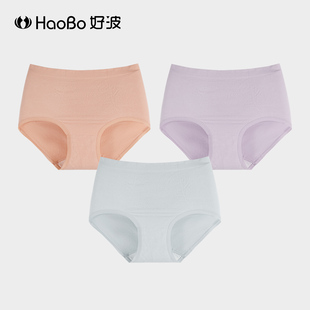 【79元3条】女内裤大码性感中腰三角裤裆里聚乳酸抑菌小裤HKW2549