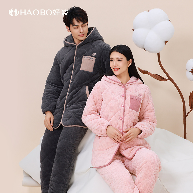 好波冬季女士抗寒保暖加厚睡衣男大码宽松连帽家居服可外穿HJ2488