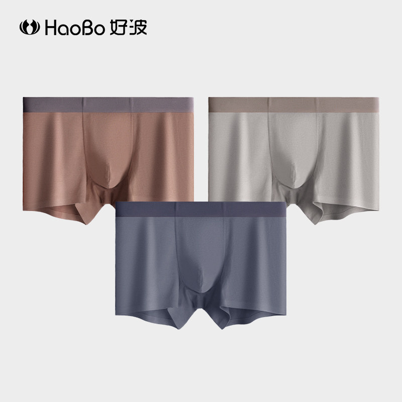 【99元3条】男士内裤大码内裤运动吸汗内裤棉质男士短裤HKM2601,女士内衣/男士内衣/家居服,男平角内裤,淘宝优惠券,粉丝福利购,淘宝优惠卷