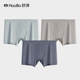 99元 中学生运动裤 3条 大码 裆里纯棉内裤 男士 宽松短裤 衩HKM2603