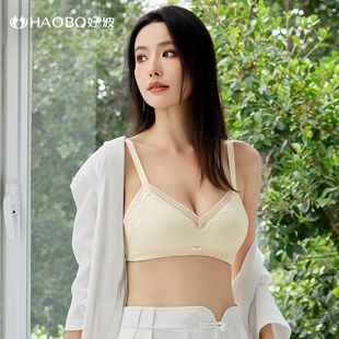 好波无钢圈舒适性感内衣女收副乳上托薄杯胸罩HW2425