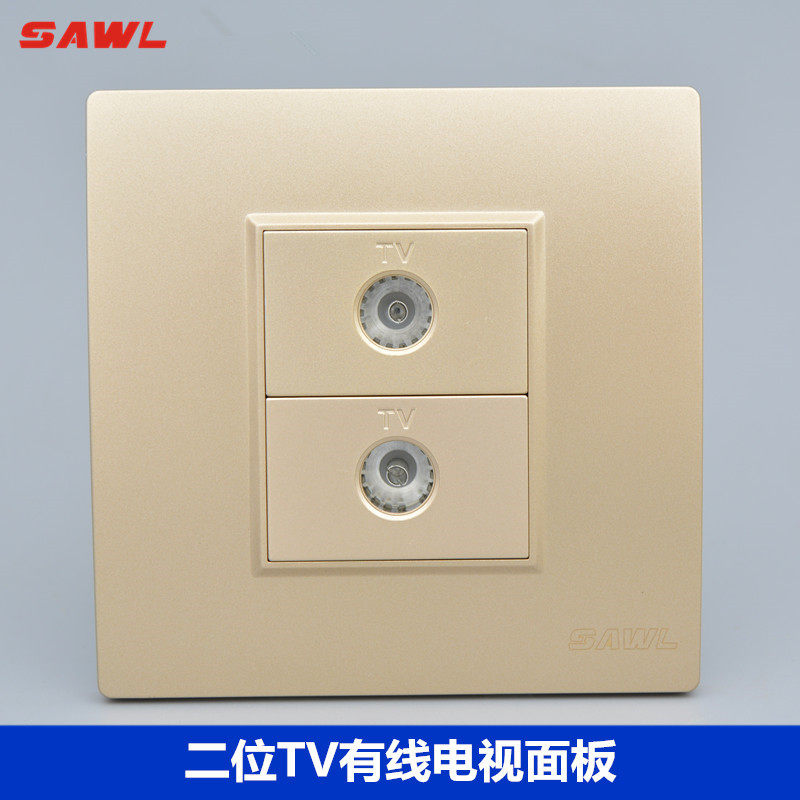 双TV电视面板开关插座香槟色暗装有线电视闭路电视机天线墙壁插座