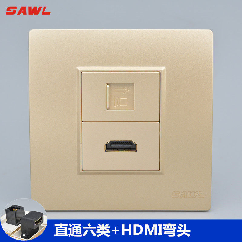 香槟色86型六类网络直通HDMI高清弯头直插面板电脑网线口电视墙插