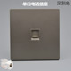 深灰色单口电话插座86型CAT3一位语音开关面板RJ11免打线电话插板