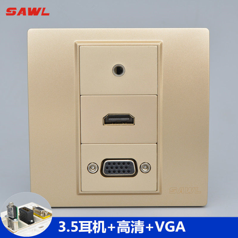 香槟色86型2.0版HDMI高清VGA插座面板 3.5音频转接头HDMI线耳机线