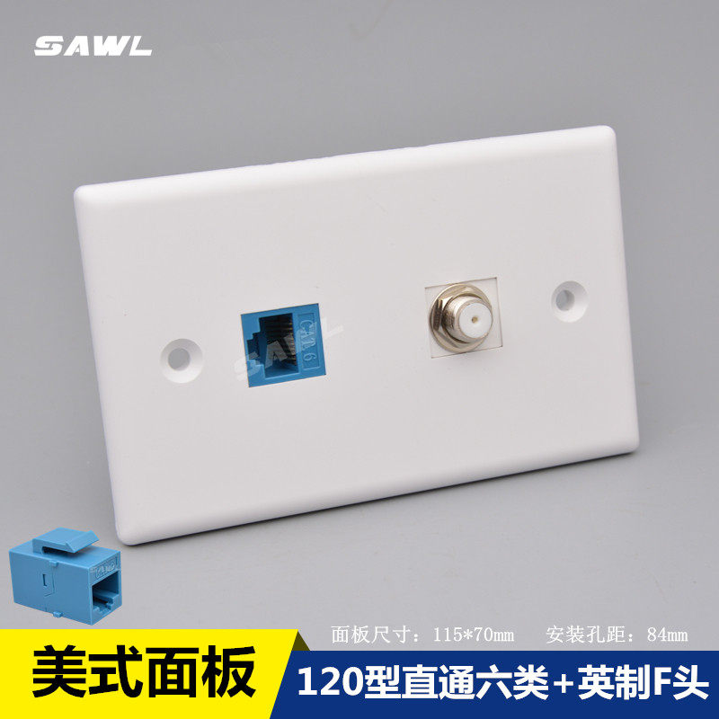 美式120型直通六类网络带F头同轴电视面板千兆网线口插座keystone,电子/电工,电脑+电视插座,淘宝优惠券,粉丝福利购,淘宝优惠卷