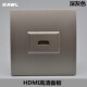 深灰色HDMI插座86型暗装 多媒体面板直插4K高清线hdmi视频数字电视