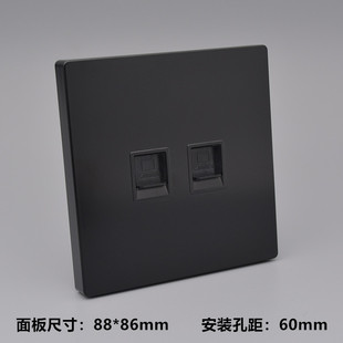 黑色款 双口空白网络信息面板超六类七类网线不含模块电脑墙壁插座