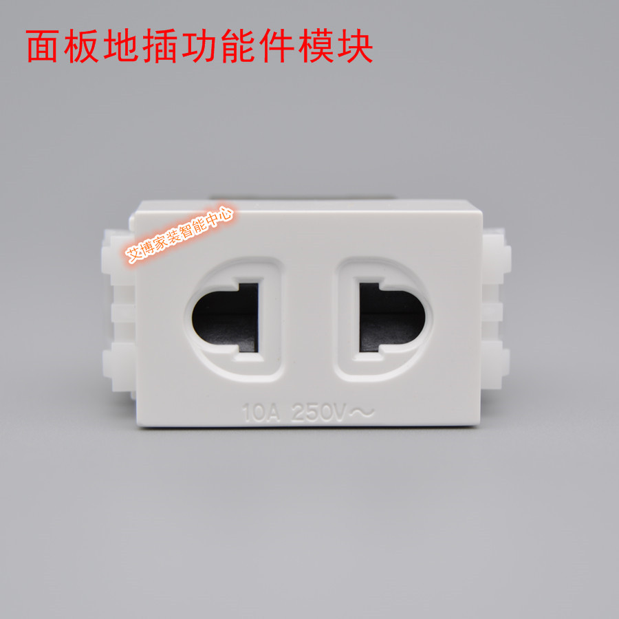 两孔电源模块128型 两眼带防护门插座 两眼二插电源插座模块|msdalam kategori elektronik/Electrician, soket, salur keluar kuasa - dari Buy2taobao.com untuk memberikan perkhidmatan ejen Taobao profesional membeli