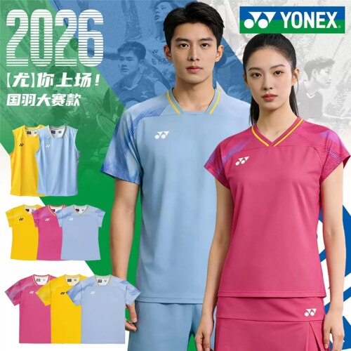 2026年新款国羽大赛服YONE