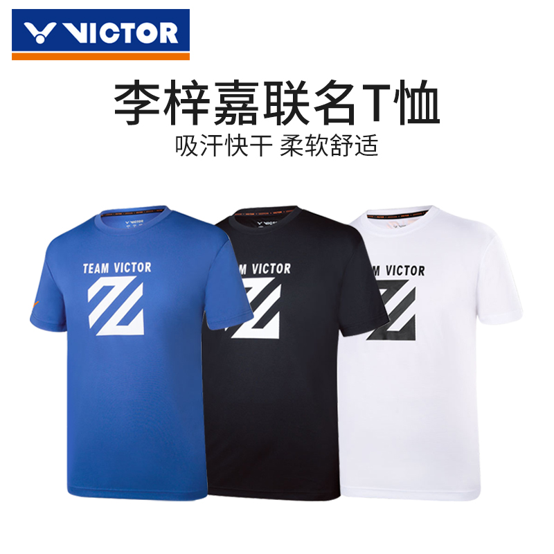 VICTOR/威克多胜利羽毛球服