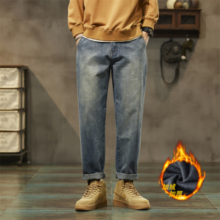 加绒加厚秋冬款牛仔裤男士2025秋冬新款宽松直筒锥形弹力休闲裤子