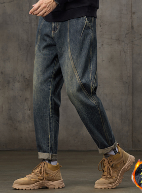 加绒保暖2025年新款秋冬季牛仔裤潮流宽松直筒休闲百搭长裤子男士