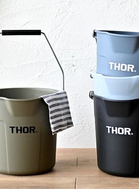 国内现货 THOR手提水桶车载露营园艺家务收纳桶带刻度 日韩限定