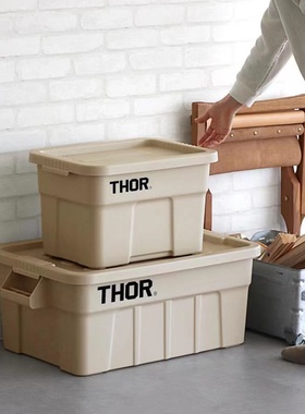 国内现货 THOR方形带盖收纳箱户外露营车载衣服玩具收纳 日本限定