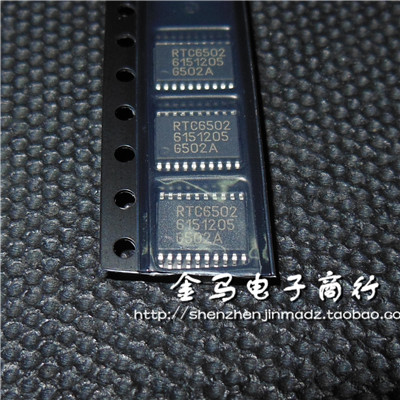 贴片 ULN2003A ULN2003ADR 达林顿晶体管阵列IC SOP-16