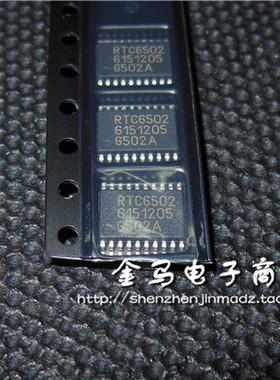 MP7722DF-LF-Z MPS TSSOP20 全新原装 请先询后拍